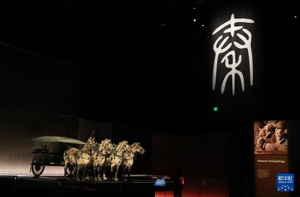 “兵马俑—陕西秦汉文明”展览亮相澳大利亚珀斯 “兵马俑—陕西秦汉文明”展览亮相澳大利亚珀斯