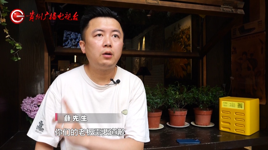 贵阳顾客网上差评餐厅服务，老板：怀疑是同行！因为……