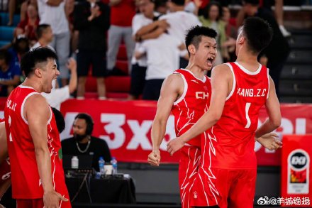 中国三人男篮小组第一出线