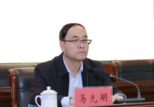 非法收受巨额财物!山西省长治市人大常委会原副主任马先明被决定逮捕 非法收受巨额财物!山西省长治市人大常委会原副主任马先明被决定逮捕