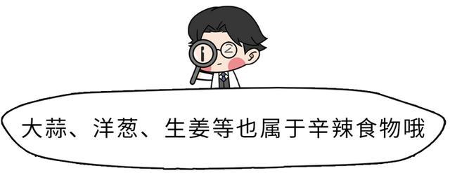 睡到凌晨三四点就醒,还睡不着了?可能是吃了这 5 种食物 睡到凌晨三四点就醒,还睡不着了?可能是吃了这 5 种食物