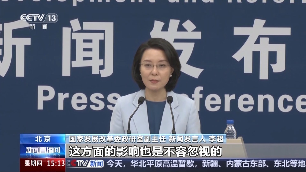 截至今年5月底 全国累计发电装机容量36.1亿千瓦 截至今年5月底 全国累计发电装机容量36.1亿千瓦