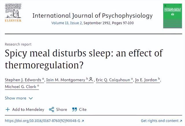 睡到凌晨三四点就醒,还睡不着了?可能是吃了这 5 种食物 睡到凌晨三四点就醒,还睡不着了?可能是吃了这 5 种食物