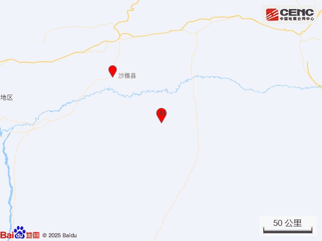 新疆阿克苏地区沙雅县发生3.8级地震,震源深度24千米 新疆阿克苏地区沙雅县发生3.8级地震,震源深度24千米