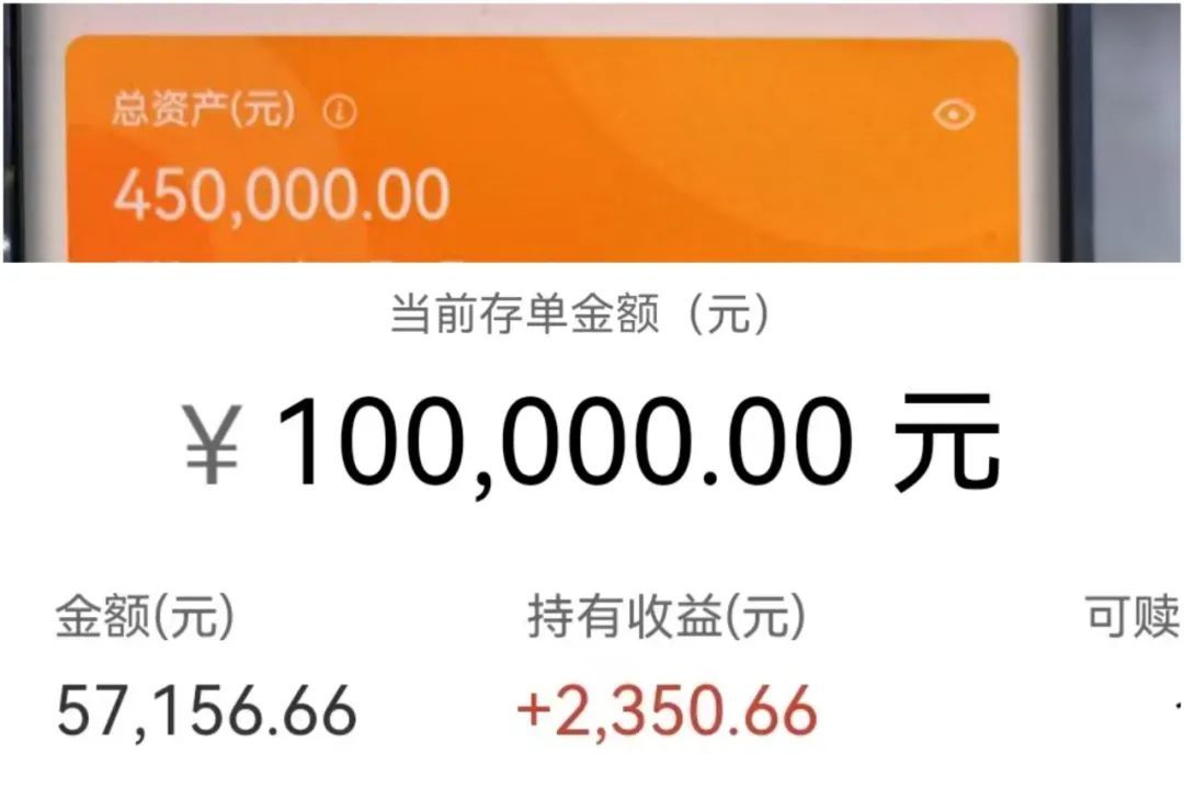 警方紧急提醒！杭州已发生多起