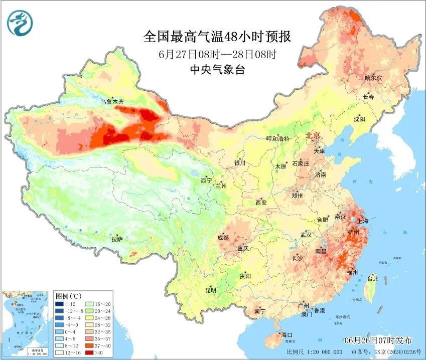 大暴雨+10级以上雷暴大风!周末前后,降雨、高温持续“打卡”!这些地方注意→ 大暴雨+10级以上雷暴大风!周末前后,降雨、高温持续“打卡”!这些地方注意→