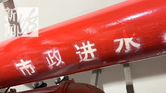 一小区居民突然集体腹泻!上海疾控中心已进行取样,原因没想到…… 一小区居民突然集体腹泻!上海疾控中心已进行取样,原因没想到……