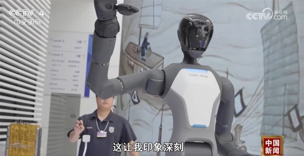 中国市场“含金量+含新量”持续提升 坚定跨国企业投资信心 中国市场“含金量+含新量”持续提升 坚定跨国企业投资信心