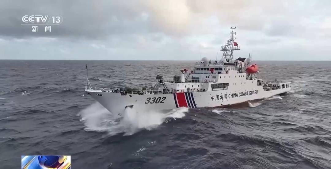 中国海警破获特大跨国贩毒案 登船截获近800千克毒品 中国海警破获特大跨国贩毒案 登船截获近800千克毒品