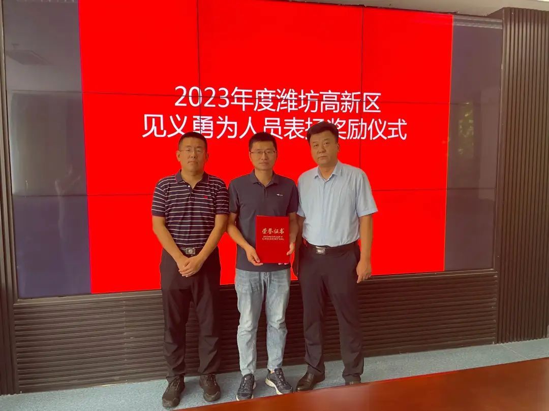 一路走好！援非牺牲医生张军桥回家