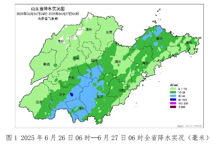 未来三天，还有中到大雨、局部暴雨！山东天气预报→
