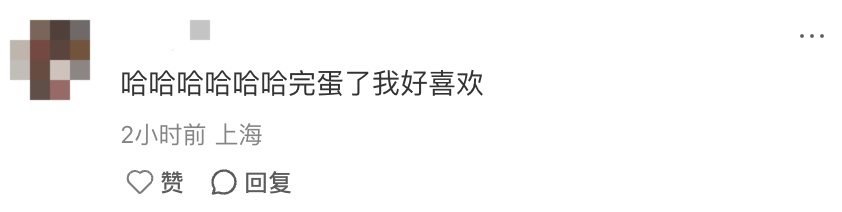 来沾喜气!多所高校,寄出录取通知书! 来沾喜气!多所高校,寄出录取通知书!