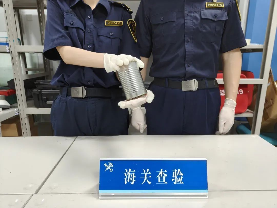 海关查获不明液体，“糖浆”竟是“听话水”