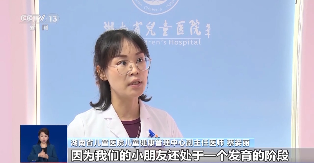 爷奶过度宠爱,11岁男童胖到160斤,睡觉时反复出现呼吸暂停! 爷奶过度宠爱,11岁男童胖到160斤,睡觉时反复出现呼吸暂停!