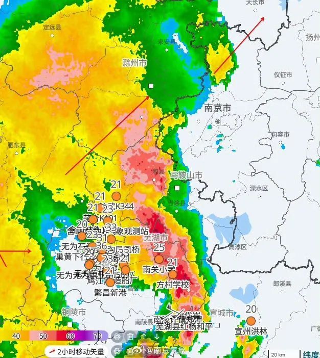 “突然天黑下大雨”，南京发布强对流黄色预警：雷电+强降水+8级阵风