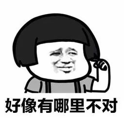 注意!高速车辆故障这种电话千万别打 注意!高速车辆故障这种电话千万别打