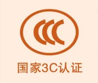 修理铺内发生火灾，监控指证“纵火犯”！