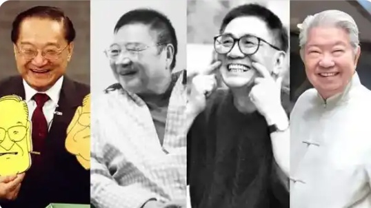 香港“四大才子”时代正式落幕