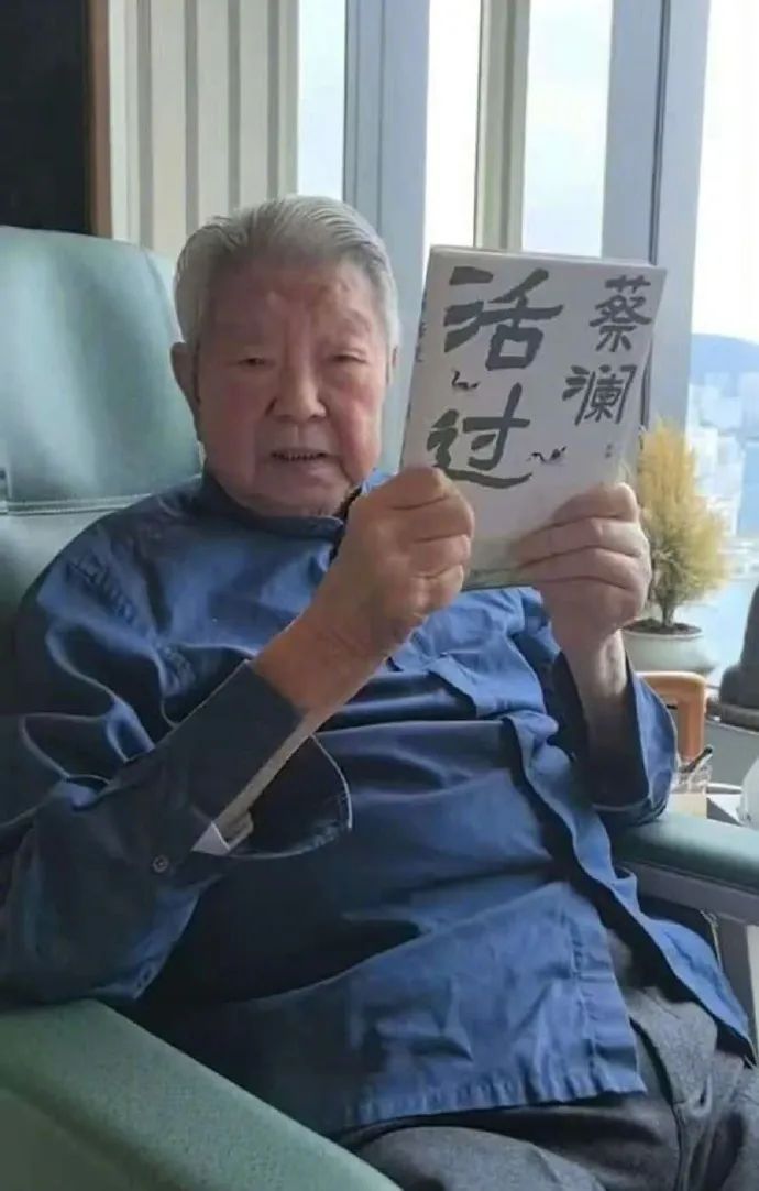 香港“四大才子”时代正式落幕
