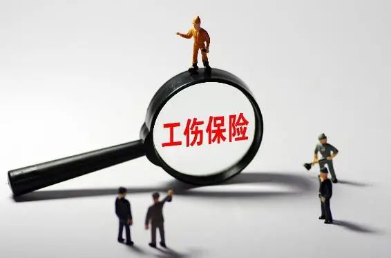 建筑工人获得人身意外险理赔，能抵扣工伤保险待遇吗？
