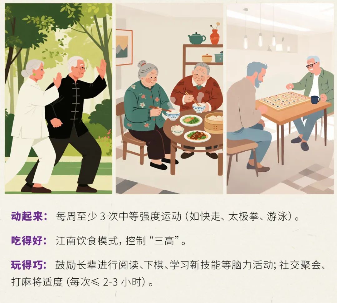 破防！那个最爱你的人，正在忘记如何爱你……