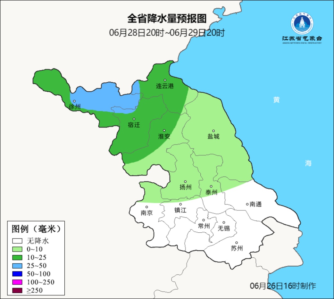 江苏气象预报：阵雨+雷雨+8级阵风！强对流天气预警！