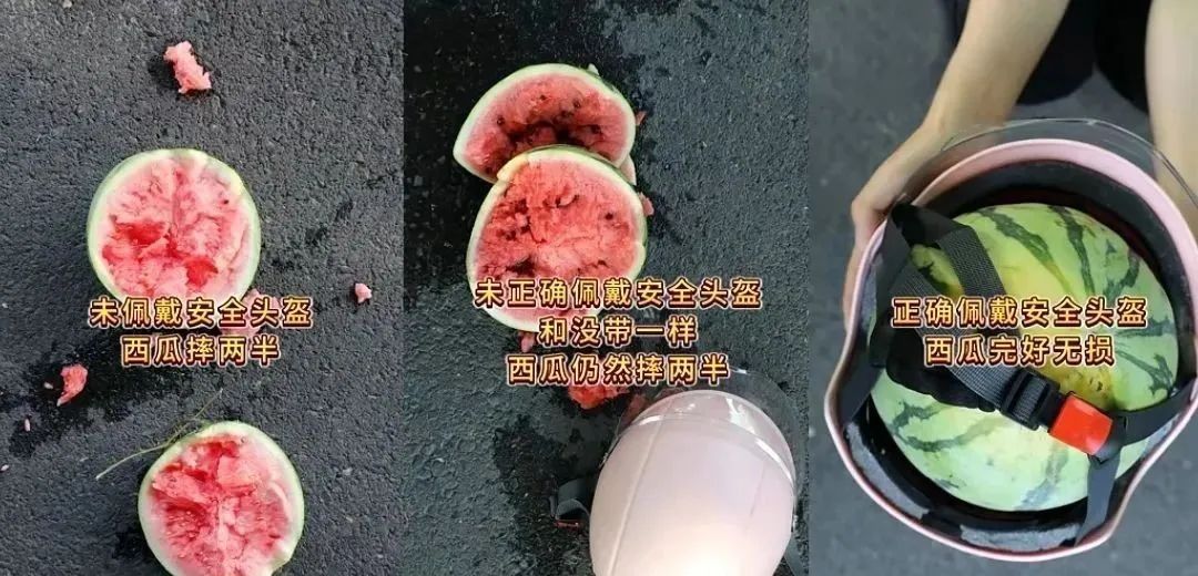 “0”元购得手后，碰到了查头盔的交警……