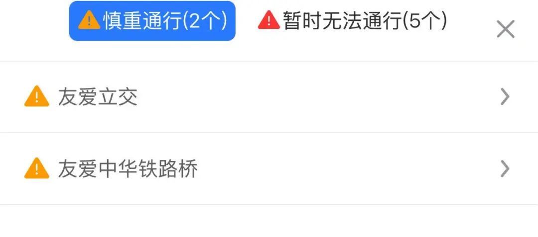 上班留意积水点！广西接连发布台风四级预警、暴雨红色预警！