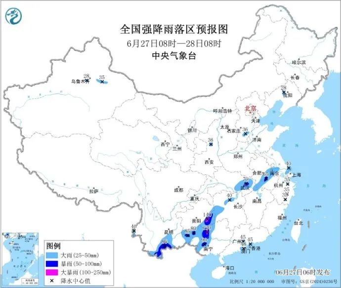 云南贵州广西仍有大到暴雨!防范降雨叠加效应 云南贵州广西仍有大到暴雨!防范降雨叠加效应
