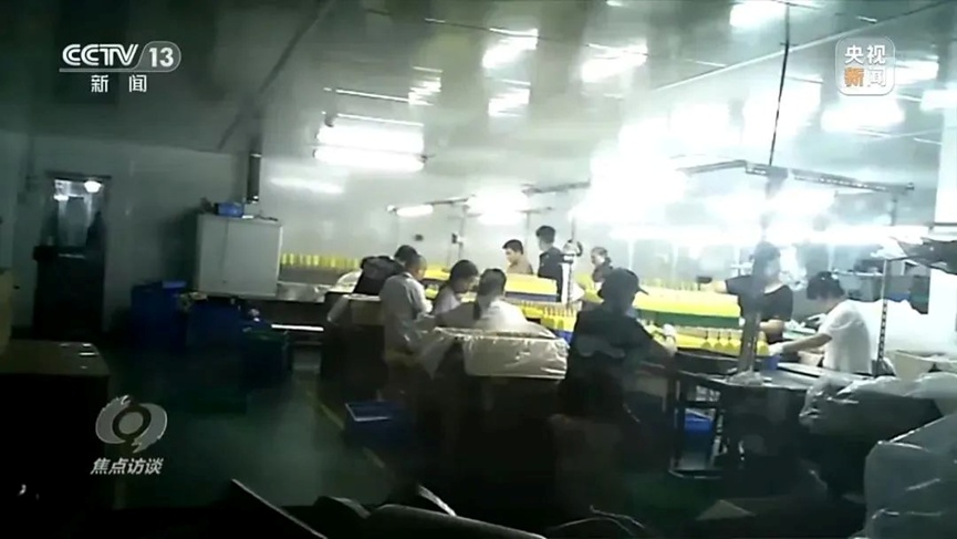 这些“二次元周边”，警方零容忍！