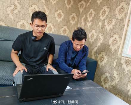 全国最后通公路的行政村阿布洛哈村即将走出首批大学生