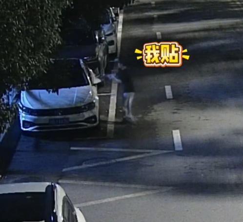 “起床，警察！”