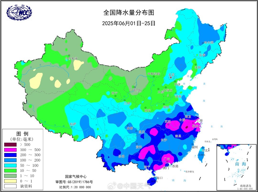 刷爆朋友圈！上海的晚霞美翻了！下班期间，一度集齐4大预警…
