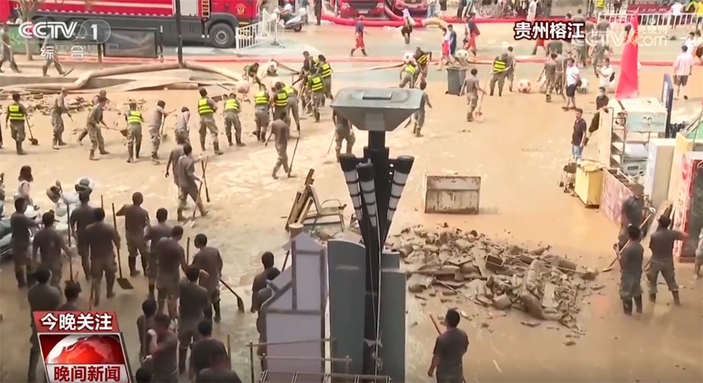 各方救援力量闻“汛”而动全力开展抢险救援 灾后恢复工作有序展开