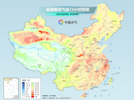 江南高温发展增多 杭州等地或上演高温持久战