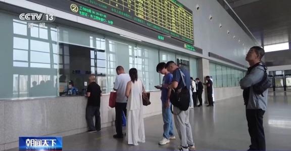 一票游三城!铁路推出“北京+西安+洛阳”计次票 一票游三城!铁路推出“北京+西安+洛阳”计次票