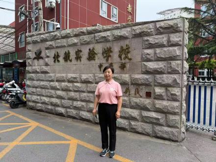 北京海淀区学清路路面塌陷 北京仗义出手设警戒线的市民找到了