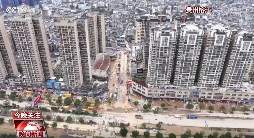 各方救援力量闻“汛”而动全力开展抢险救援 灾后恢复工作有序展开