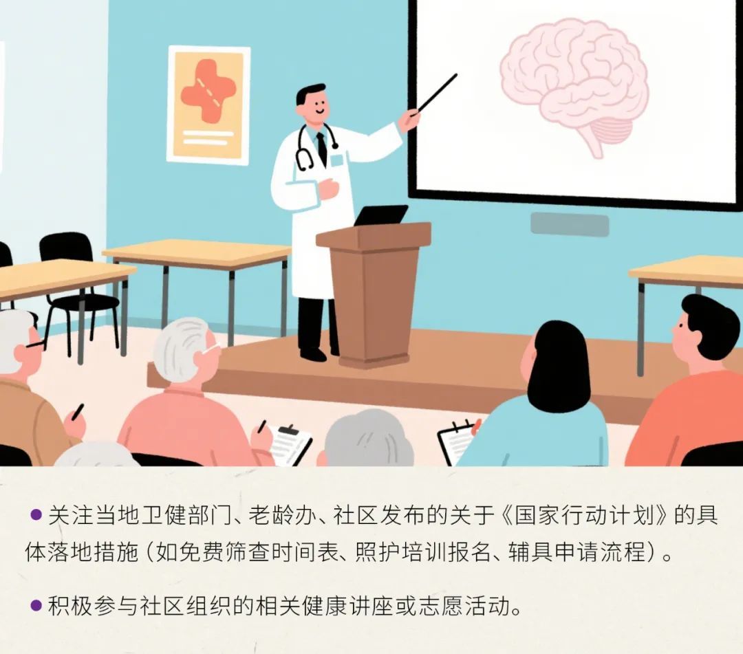 破防！那个最爱你的人，正在忘记如何爱你……