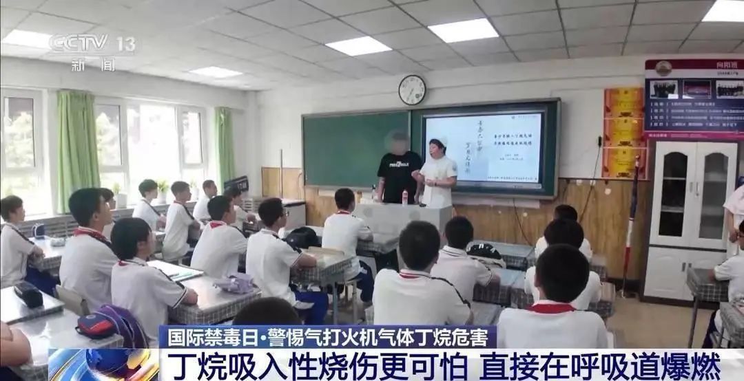 18岁少年吸食火机气体再抽烟引发爆炸，全身深度烧伤