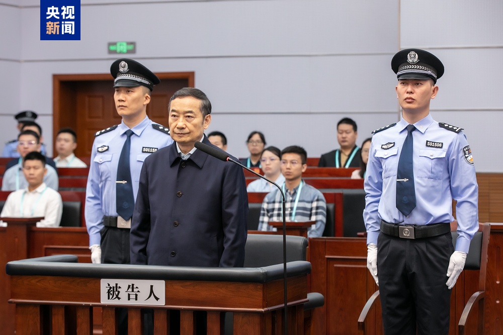 云南省政府原党组成员、副省长张祖林一审被判无期 云南省政府原党组成员、副省长张祖林一审被判无期