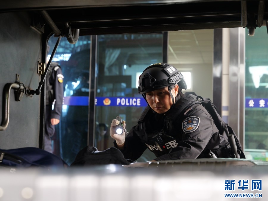 一等功女站长,“露脸”缉毒! 一等功女站长,“露脸”缉毒!