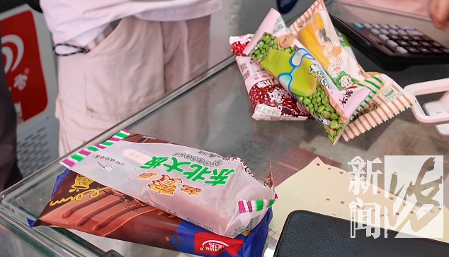 一大口下肚，上海女子"脑子抽筋了"…冷饮最好在这个时间段吃