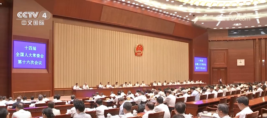 聚焦正当防卫、烈性犬伤人等社会关切 新《治安管理处罚法》来了 聚焦正当防卫、烈性犬伤人等社会关切 新《治安管理处罚法》来了