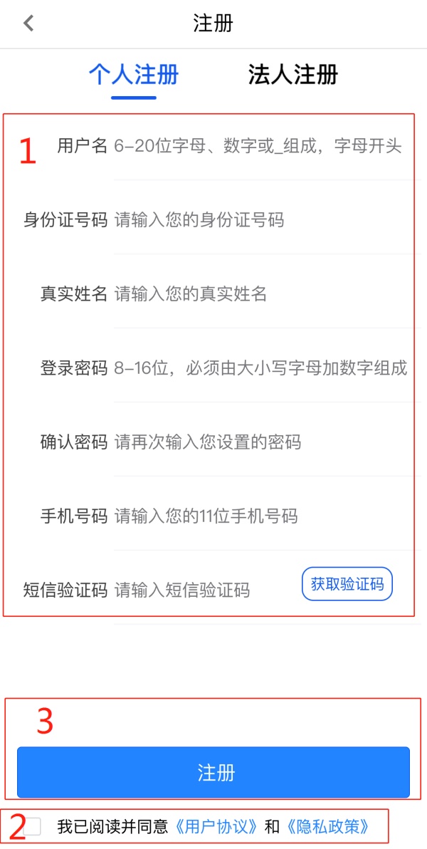 高温来袭!这个办事“神器”赶紧Mark 高温来袭!这个办事“神器”赶紧Mark