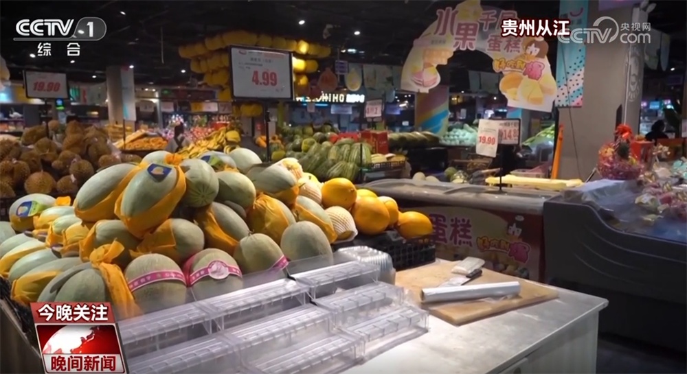 各方救援力量闻“汛”而动全力开展抢险救援 灾后恢复工作有序展开