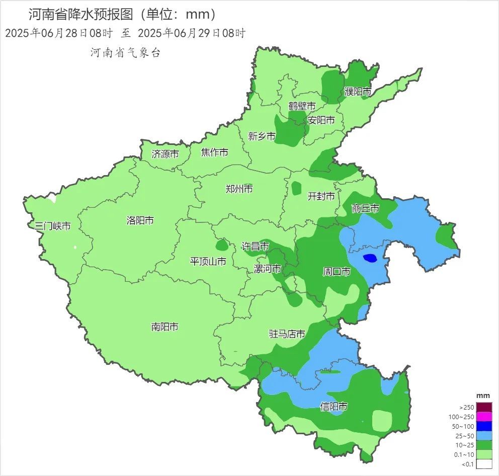 强降水、雷暴大风!周末河南大部有阵性降水 强降水、雷暴大风!周末河南大部有阵性降水