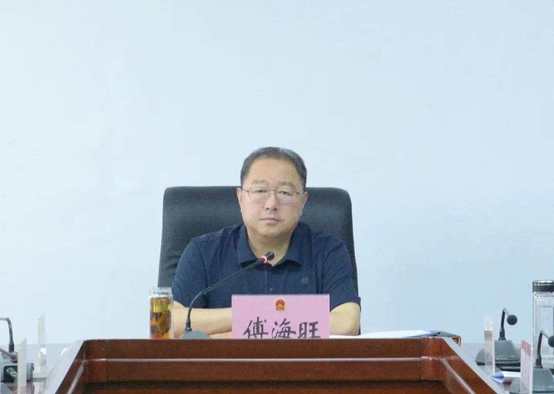 中央巡视时，傅海旺任上被查