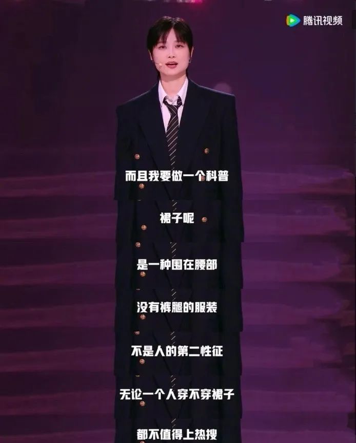 李宇春回应“嫁法国老头”“财产无人继承”等消息:我的谣言有很多 李宇春回应“嫁法国老头”“财产无人继承”等消息:我的谣言有很多