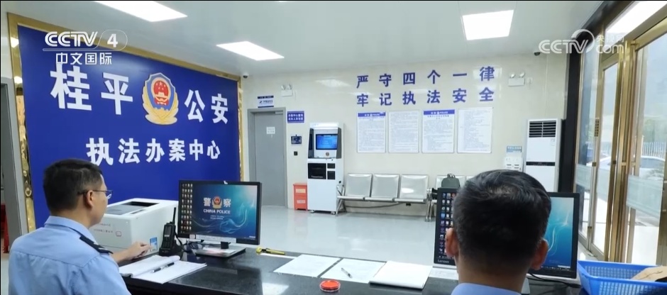 聚焦正当防卫、烈性犬伤人等社会关切 新《治安管理处罚法》来了 聚焦正当防卫、烈性犬伤人等社会关切 新《治安管理处罚法》来了